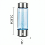 HYDROGEN WATER BOTTLE