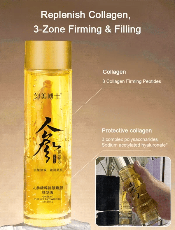 (Korea Import) Anti-Wrinkle Ginseng Essence Water