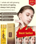 (Korea Import) Anti-Wrinkle Ginseng Essence Water