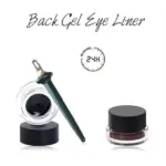 LAST DAY 49% OFF - FLAWLESS EYELINER TOOL