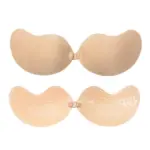 Push-Up Strapless Sticky Bra (BUY 2 GET 1 FREE TODAY!)