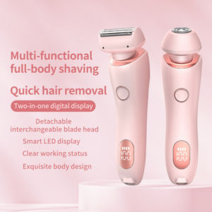 SilkenGlow Beauty Shaver