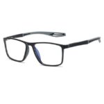 SPORTS ULTRA-LIGHT ANTI-BLUE LIGHT PRESBYOPIC GLASSES