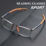 SPORTS ULTRA-LIGHT ANTI-BLUE LIGHT PRESBYOPIC GLASSES