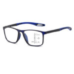 SPORTS ULTRA-LIGHT ANTI-BLUE LIGHT PRESBYOPIC GLASSES