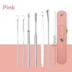 The Most Professional Ear Cleaning Master In 2023 - EarWax Cleaner Tool Set