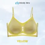 WindyBra - Seamless ultra-thin plus size ice silk comfort bra