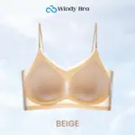 WindyBra - Seamless Ultra-thin Push Up Bra