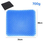 BUY MORE SAVE MORE - Honeycomb Gel Cushion