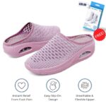 Comfeet - Healthy NatureFeel+ Air Cushion Slip-Ons