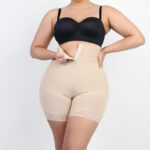 Emorye Boned Sculpt High Waist Shorts