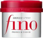 Fino Premium Hair Mask