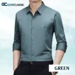 GentClassic - Men's Breathable Ice-Silk Stretch Shirt