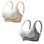 Last Day 49% Off - Super gather bra | Wireless Push-up Bra - No more sagging breasts