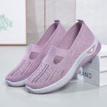 Last Day 60% OFF - Women's Woven Orthopedic Soft Sole Shoes