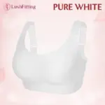 LushFitting - 70% OFF - Lifting Adjustable Wireless Bra