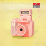 Mini Retro Camera