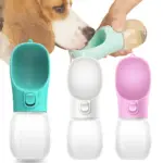 Pet Travel Buddy Water Bottle