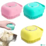 Petweld Pet Bath Shampoo Brush