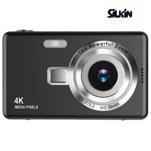 Silkin's Digital Camera