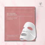 The Original Overnight Deep Collagen Mask