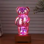 TwinkleBear Lamp