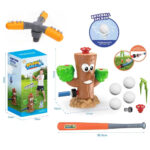 Water Sprinkler Baseball Toy