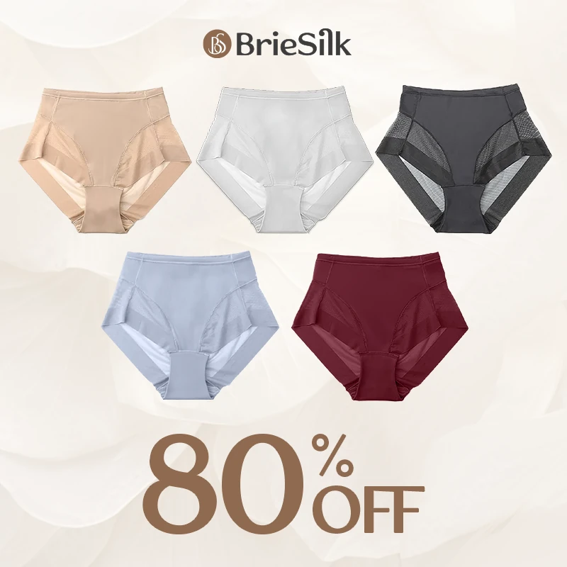 BrieSilk - Ice Silk High Waist Hiplift Panties