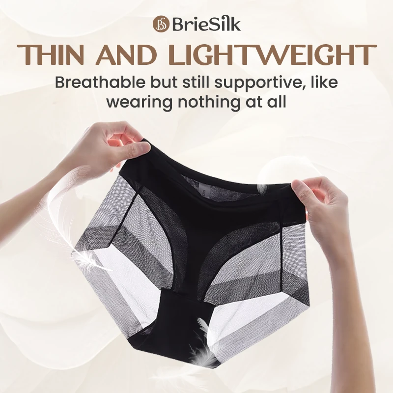 BrieSilk - Ice Silk High Waist Hiplift Panties