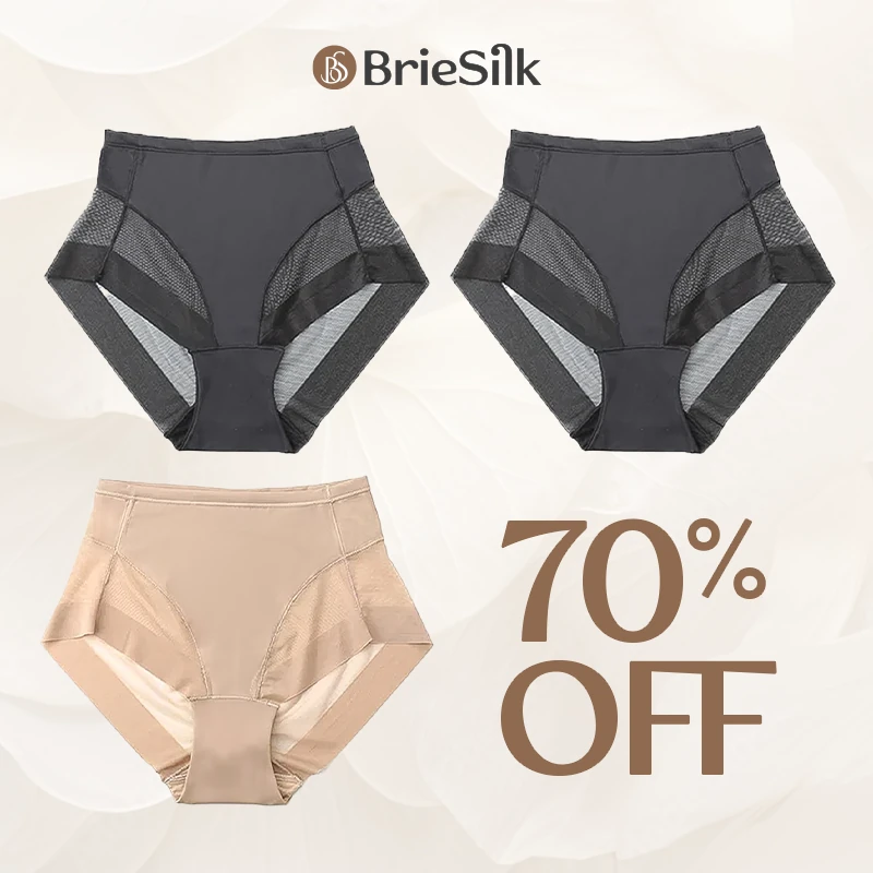 BrieSilk - Ice Silk High Waist Hiplift Panties