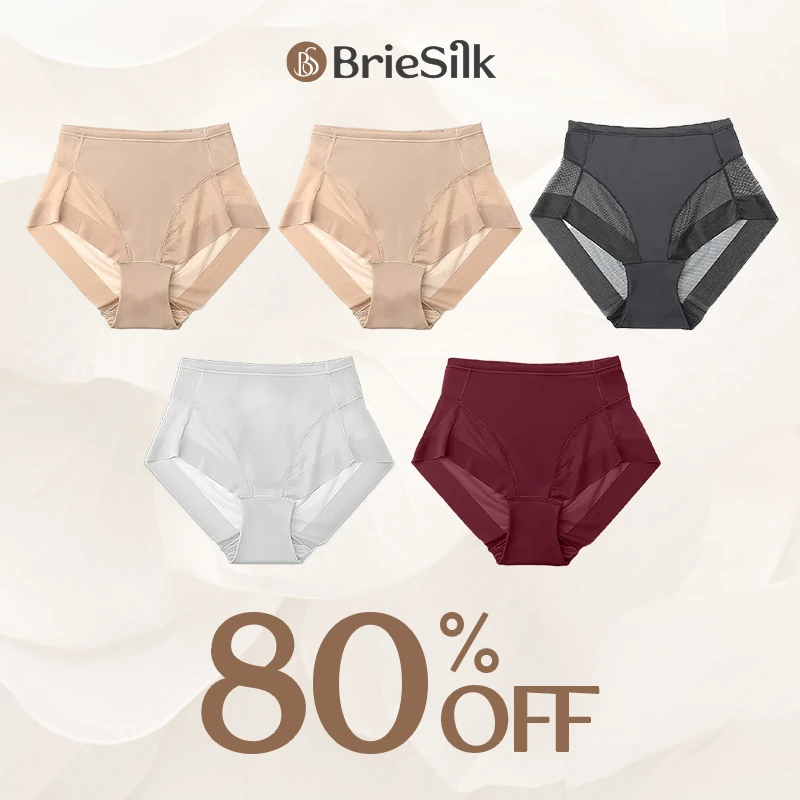 BrieSilk - Ice Silk High Waist Hiplift Panties