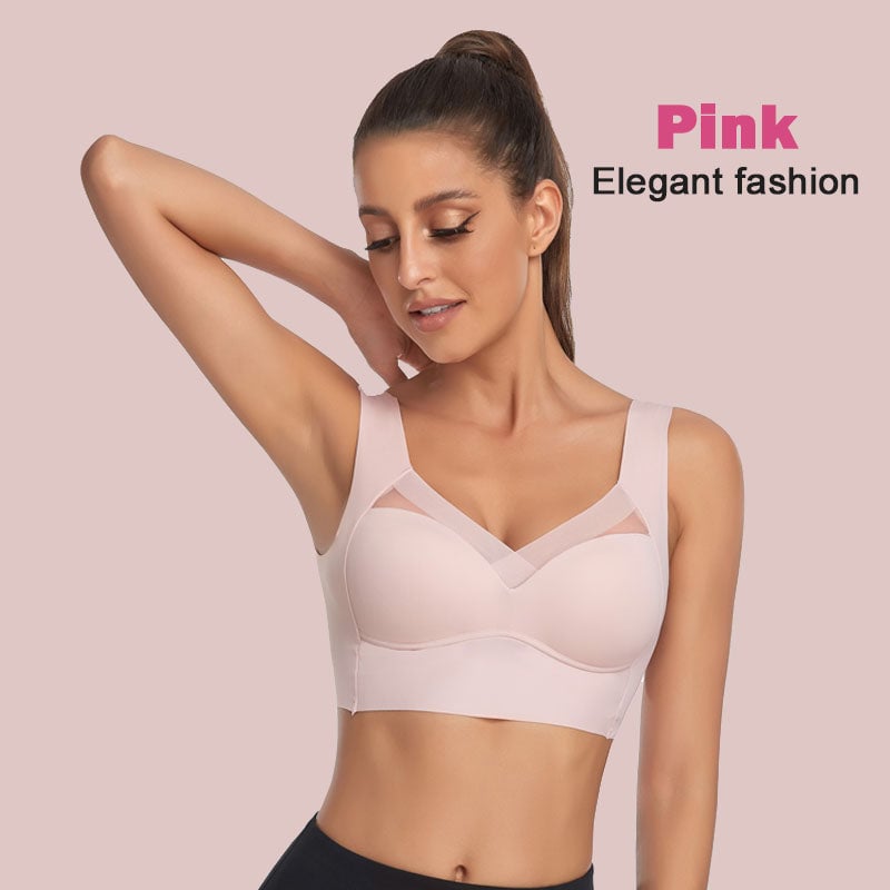 Hatmeo - Posture Correction - Wireless Breathable Zero-Feeling High Elasticity Push-Up Bra