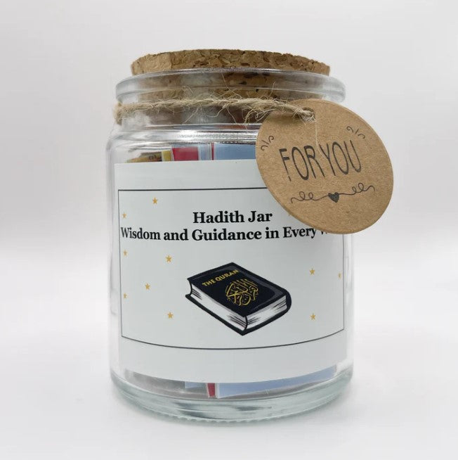 The Muslim Verse Jar