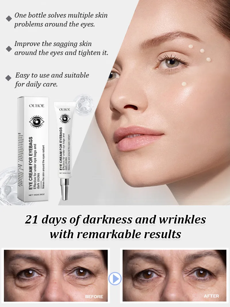 LUMINABRIGHT | EYEBAG CARE CREAM