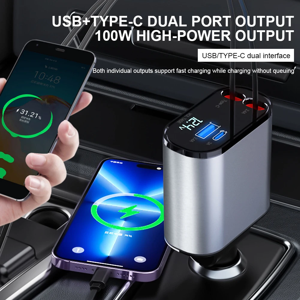 PowerPro 4-in-1 Car Charger Adapter