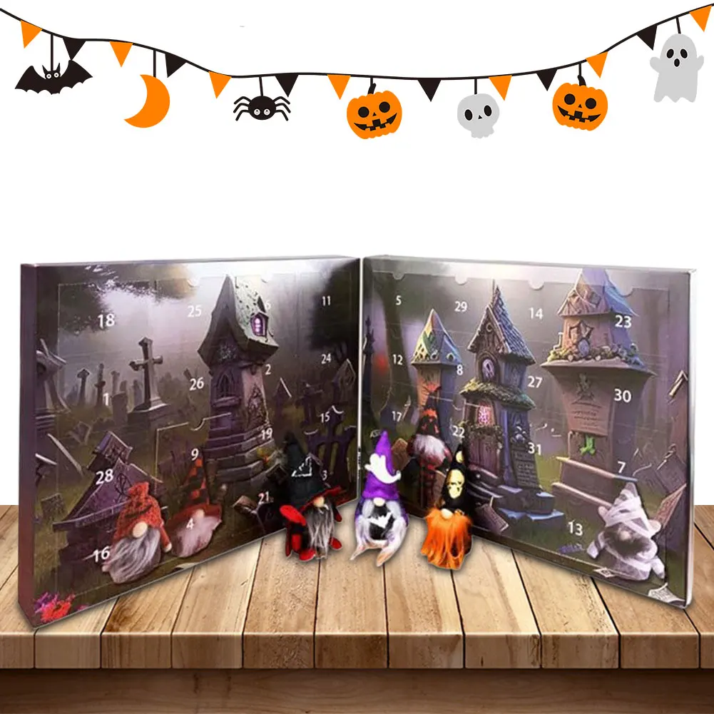 2024 Gnome Advent Calendar