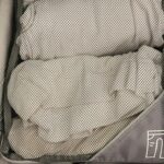 Compression Packing Cubes