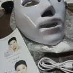 Wireless LED Light Therapy Mask