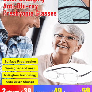 Color-changing anti-blue light presbyopia glasses