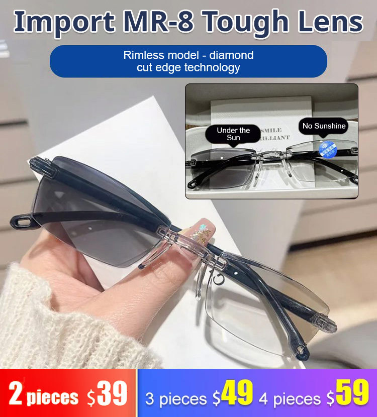 Color-changing anti-blue light presbyopia glasses