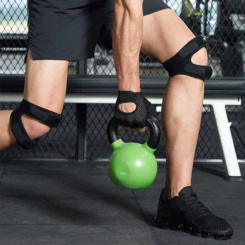 PatellaPrime Knee Stabilizer