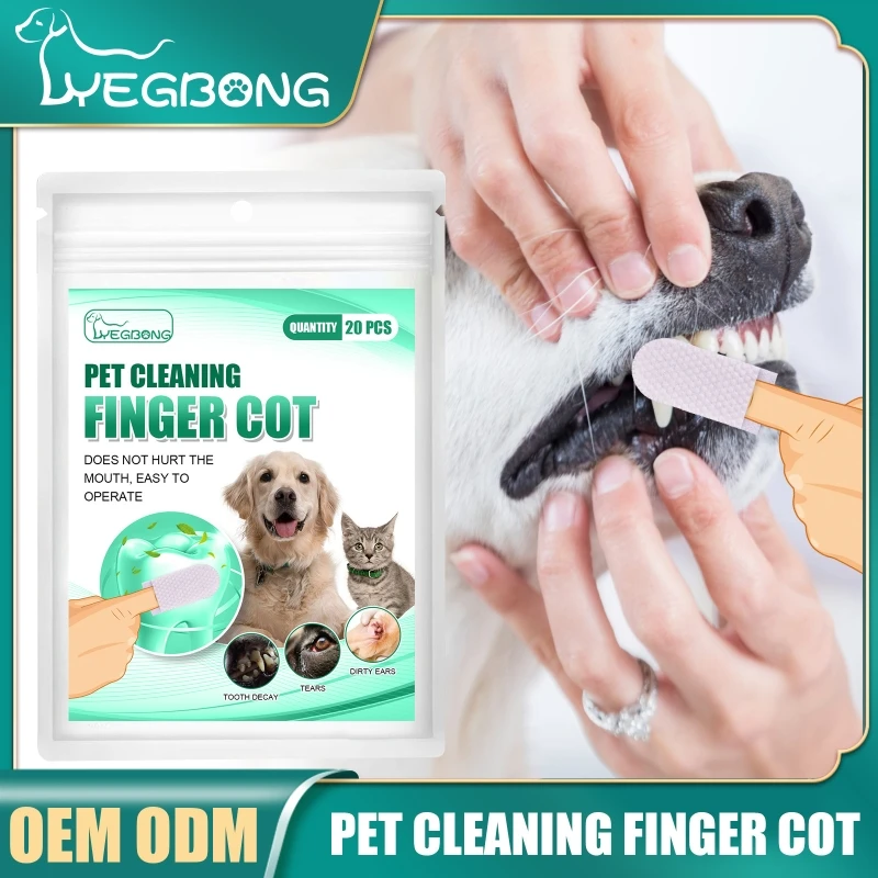 Pet Cleaning Finger Cot